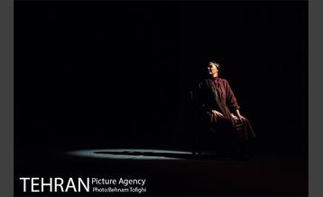 نمایش نامه های عاشقانه از خاورمیانه 6