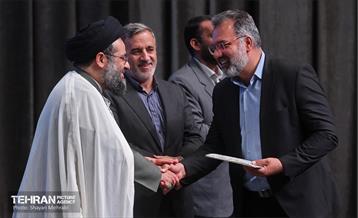 آیین تجلیل از برگزیدگان مناطق 22 گانه 42