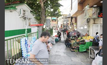 زیر آفتاب سوزان 28