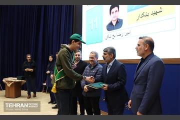 تنفیذ احکام شهرداران مدارس منطقه ۱۱  8
