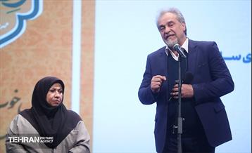 هفتمین نشست‌ هم‌اندیشی شهر آرمانی 31