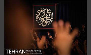 عزاداری شب شهادت امام جواد (ع) در هیئت ریحانة الحسین 13