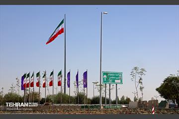 بزرگراه شهید بروجردی 10