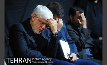 شب دوم مراسم عزاداری ماه محرم در بنیاد امید ایرانیان 5