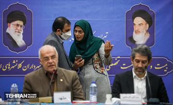 بیست و هشتمین نشست تخصصی کمیسیون حمل‌ونقل و ترافیک مجمع شهرداران کلان‌شهرهای ایران 34