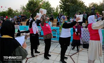 اختتامیه رقابت‌های نشاط سالمندی