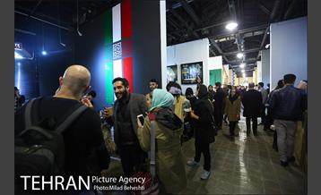 نخستین جشنواره «کافه، مقصد گردشگری شهری» در باغ موزه قصر‎ 14