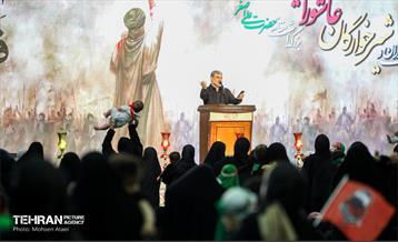 مراسم شیرخوارگان حسینی در مصلای تهران 22