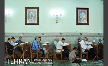 جزء خوانی قرآن کریم در حرم عبدالعظیم حسنی(ع) 36