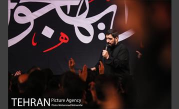 عزاداری شب شهادت امام جواد (ع) در هیئت ریحانة الحسین 1