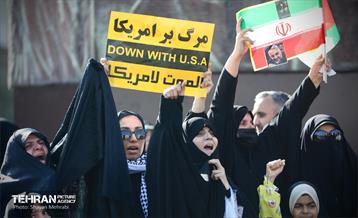 اجتماع حمایت از مردم غزه 41