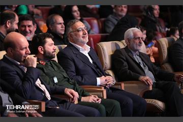 یادواره شهدای شهرداری تهران 18