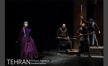 نمایش مهمانخانه پنج در 2