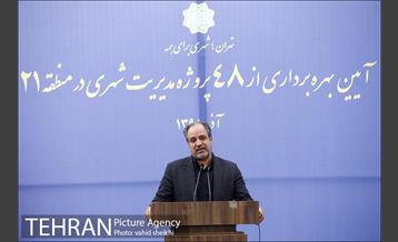 آیین بهره برداری از 48 پروژه مدیریت شهری در منطقه 21 36