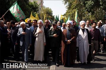 تشییع شهدای مدافع حرم تیپ فاطمیون 3