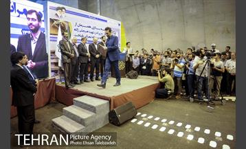 آیین افتتاح زیرگذر و تونل شهید ضربعلی زاده با حضور شهردار تهران 25