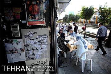 تهران شهرى براى همه از نگاه کاریکاتوریست ها 32