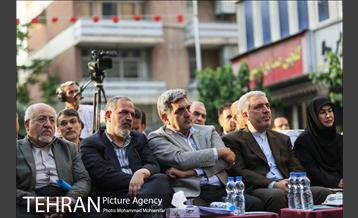 مراسم بزرگداشت روز جهانی صنایع دستی 2