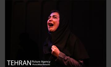 نمایش روزمرگی 1