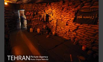 موزه «انقلاب اسلامی و دفاع مقدس» 9