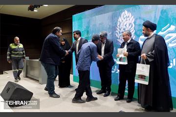 تجلیل از خادمان شهرداری در مرز مهران 9