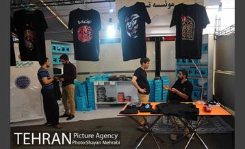 شانزدهمین نمایشگاه فرهنگی عطر سیب 4