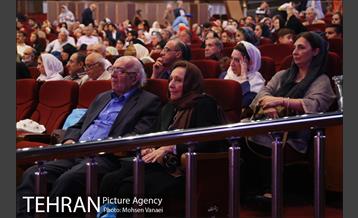 همایش عاشقانه تو را می خوانم 12