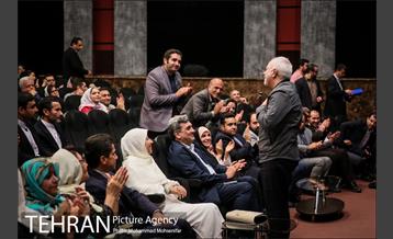 تجلیل شهردار تهران از محمدجواد ظریف 13