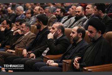 همایش فصلی مدیران شهری شهرداری تهران 24
