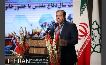 یادواره جهادگر شهید محمد تقی رضوی و شهدای مهندسی رزمی دفاع مقدس 18