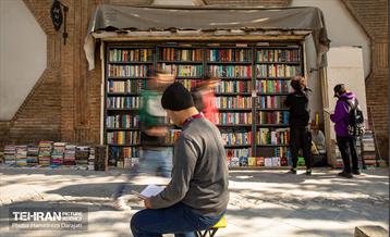 غربت یار مهربان 9