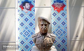 رونمایی از ۸ سردیس شهدای ارتش جمهوری اسلامی ایران 7