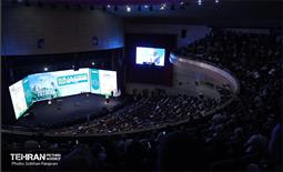 گردهمایی «همیاران تهران دوست‌داشتنی» 10