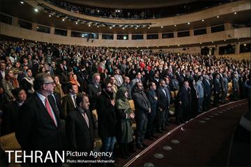 مراسم جشن جهانی نوروز 7