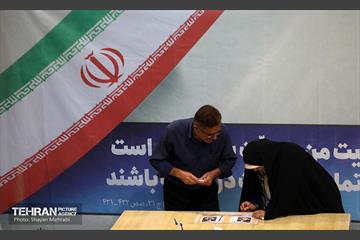 انتخابات چهاردهمین دوره ریاست جمهوری - حسینیه جماران 61