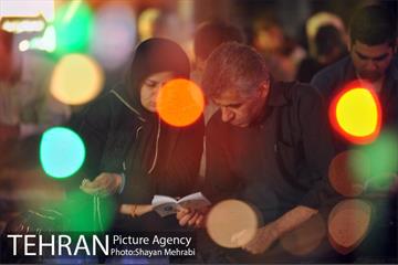 مراسم احیای شب نوزدهم ماه رمضان در خانه هنرمندان 30