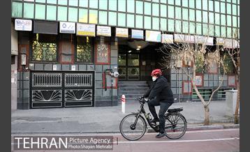 پویش سه شنبه های بدون خودرو 10