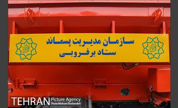 مانور خودرویی عملیات برف روبی شهرداری تهران 29