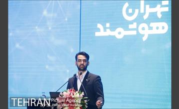 اختتامیه سومین همایش و نمایشگاه تهران هوشمند 22