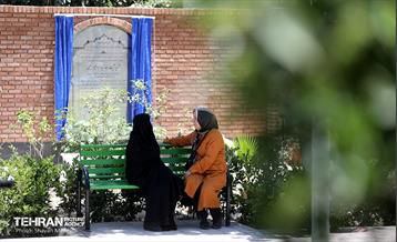 افتتاح بوستان شهدای خدمت و ۲۱۰ پروژه منطقه ۱۰ 11