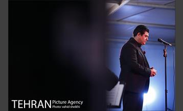 جشن ملی پرچم 14