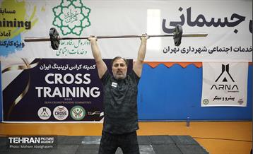 آغاز مسابقات آمادگی جسمانی ویژه پرسنل شهرداری تهران 35