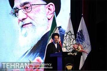 همایش فصلی مدیران شهرداری تهران 33