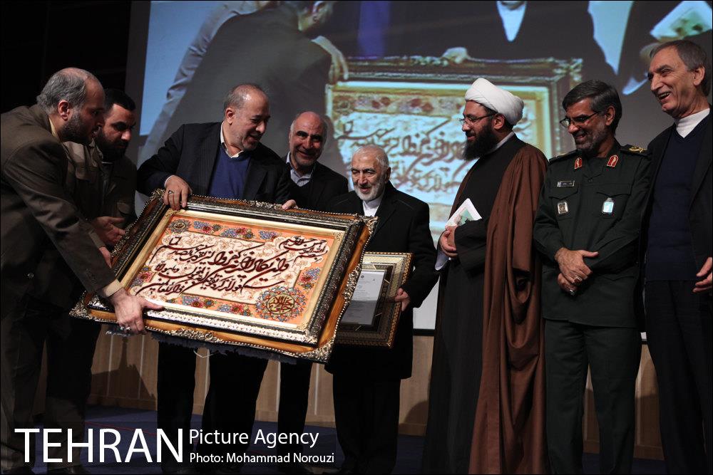 مراسم پایانی " کاسب حبیب خدا "  41