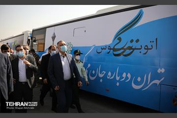 آغاز مرحله دوم پویش «تهران دوباره جان می گیرد» 39