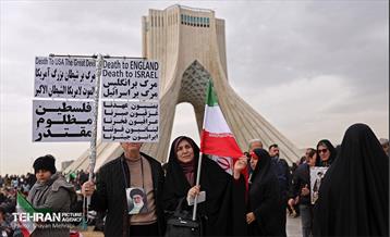 چهل‌و‌‌هفتمین جشن پیروزی انقلاب اسلامی - 2 23