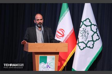 سومین همایش شهرداران نواحی شهر تهران 11