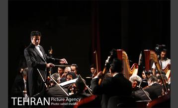 ارکستر فیلار مونیک تهران  16