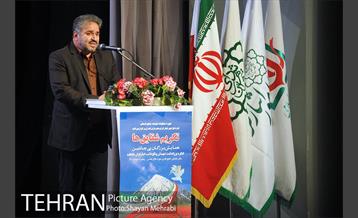 بزرگداشت شهیدان و نکوداشت ایثارگران پایتخت با حضور شهردار تهران 11