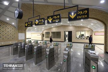 افتتاح ایستگاه مترو میدان خراسان 2